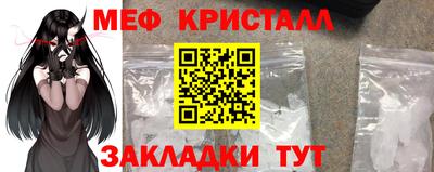 скорость Краснокаменск