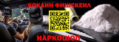 скорость Краснокаменск