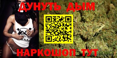 альфа пвп Краснознаменск