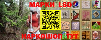 эйфоретик Краснодар