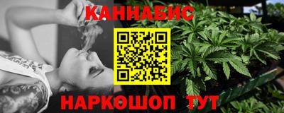 альфа пвп Краснознаменск