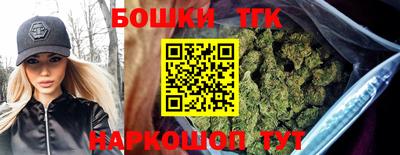 альфа пвп Краснознаменск
