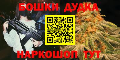 эйфоретик Краснодар