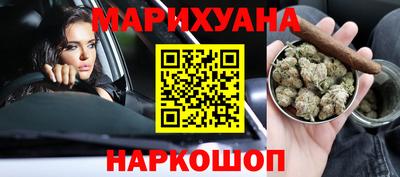 эйфоретик Краснодар