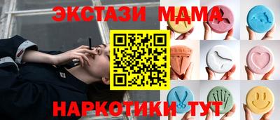 скорость Краснокаменск