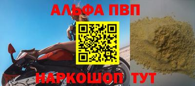 скорость Краснокаменск