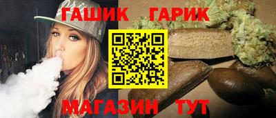 скорость Краснокаменск
