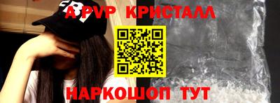 скорость Краснокаменск