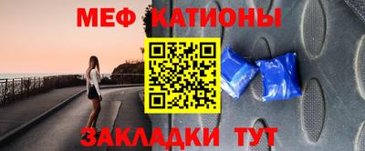 скорость Краснокаменск