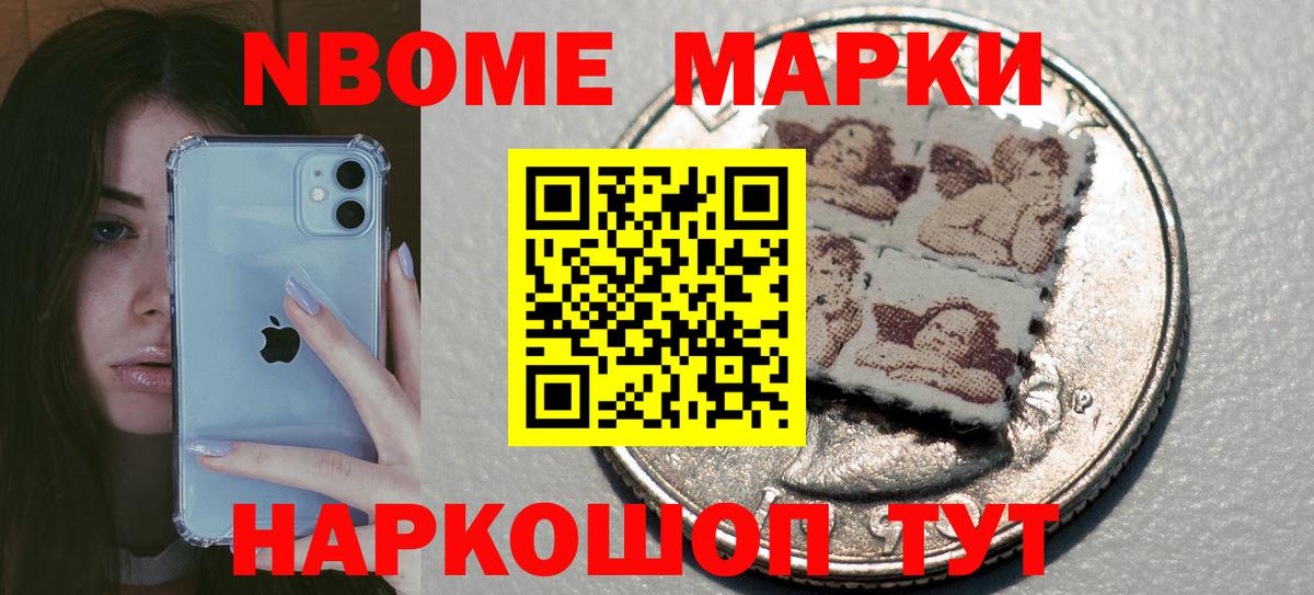 ЛСД экстази ecstasy  Вход с VPN  Темрюк    онион  Лсд 25 экстази кислота 